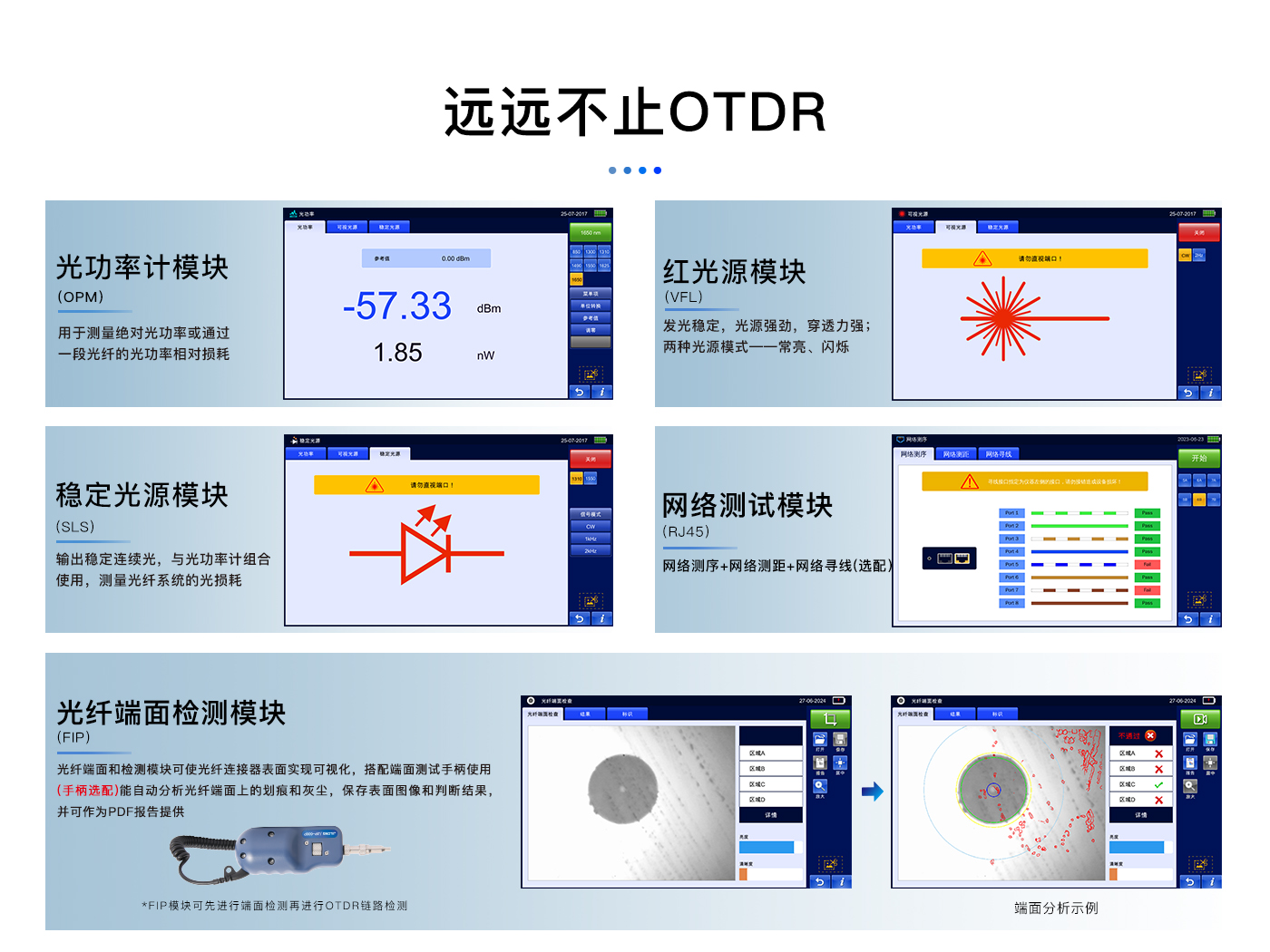 精品国产91乱码一区二区三区