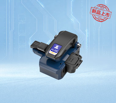 KL-33F 一步式全金属切割刀