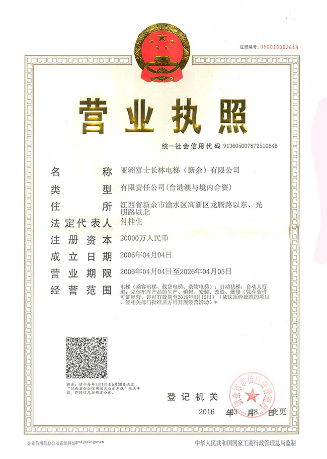 精品国产91乱码一区二区三区