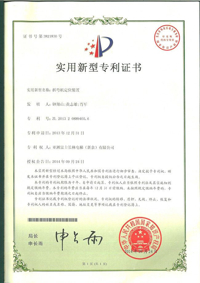 精品国产91乱码一区二区三区