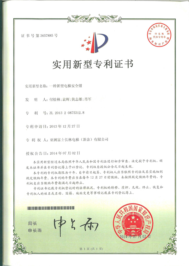 精品国产91乱码一区二区三区