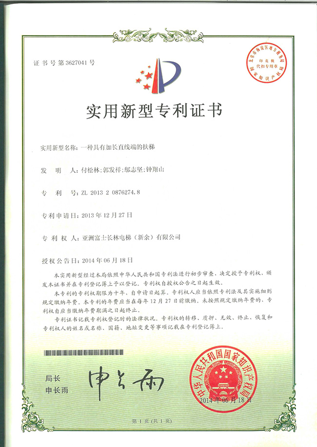 精品国产91乱码一区二区三区