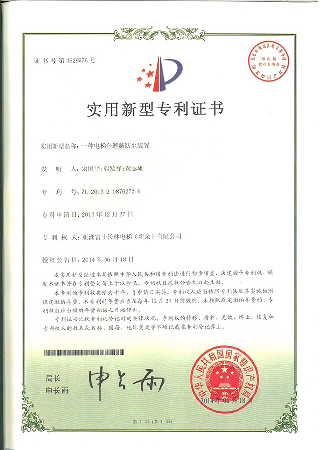精品国产91乱码一区二区三区