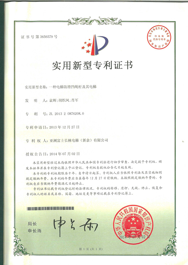 精品国产91乱码一区二区三区