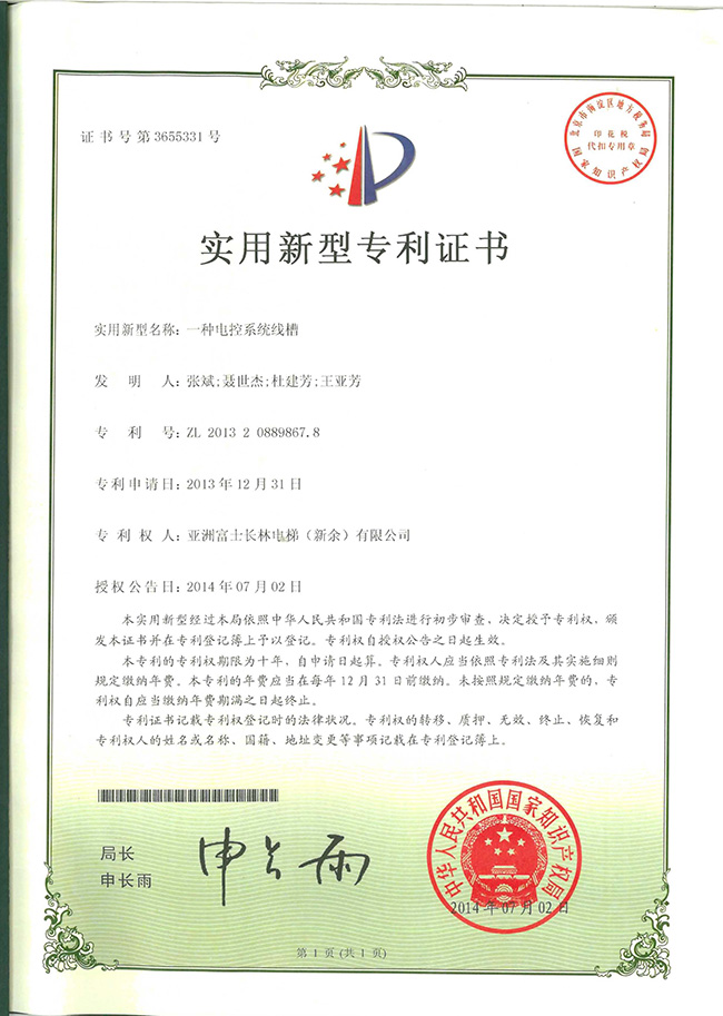 精品国产91乱码一区二区三区