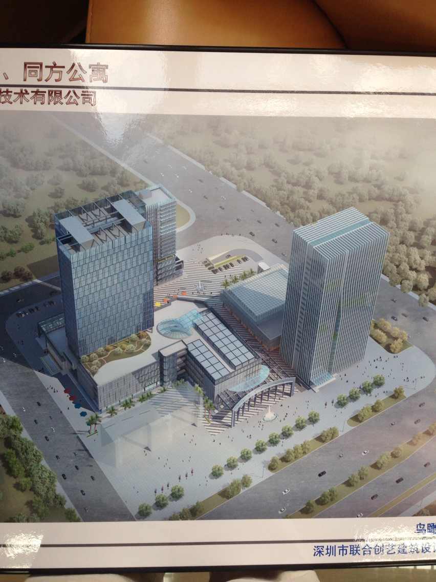 精品国产91乱码一区二区三区