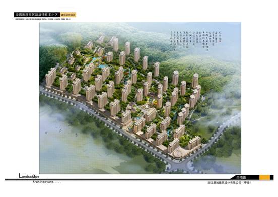 精品国产91乱码一区二区三区