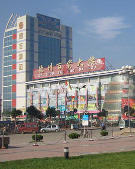 精品国产91乱码一区二区三区