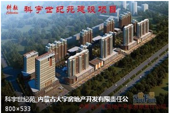 精品国产91乱码一区二区三区