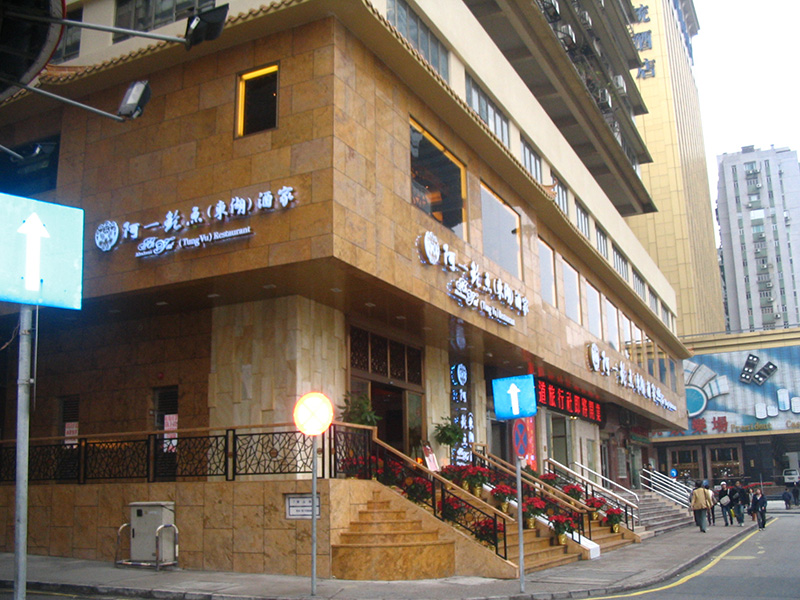 精品国产91乱码一区二区三区