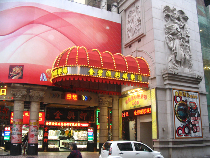 精品国产91乱码一区二区三区