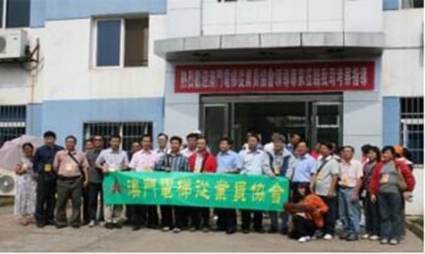 精品国产91乱码一区二区三区