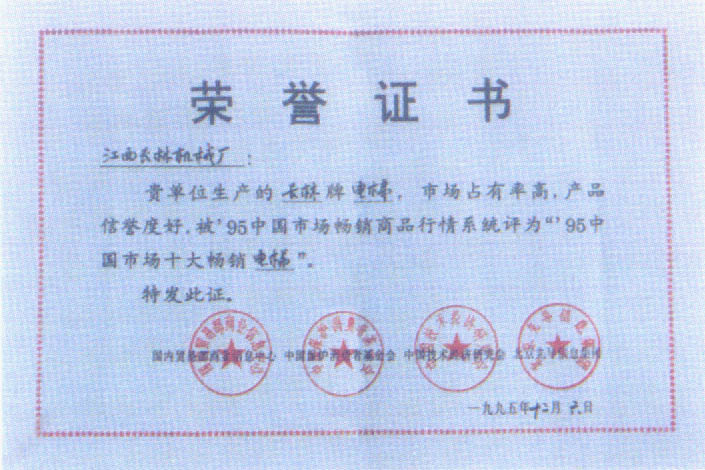 精品国产91乱码一区二区三区