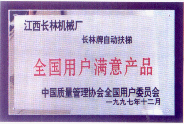 精品国产91乱码一区二区三区