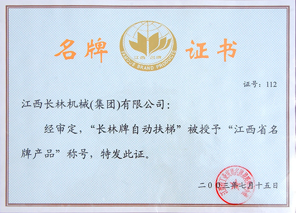 精品国产91乱码一区二区三区
