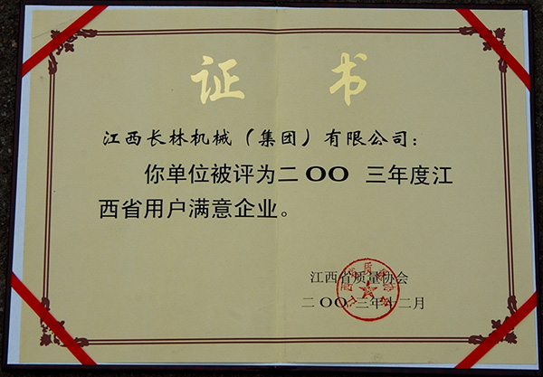 精品国产91乱码一区二区三区