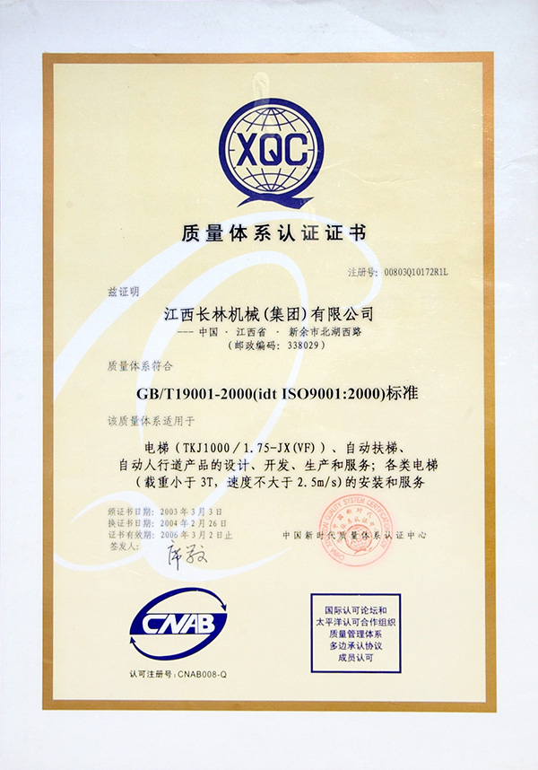 精品国产91乱码一区二区三区