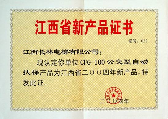 精品国产91乱码一区二区三区