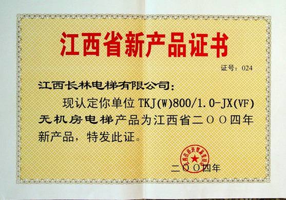 精品国产91乱码一区二区三区