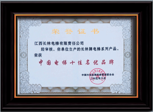 精品国产91乱码一区二区三区