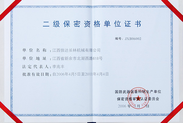 精品国产91乱码一区二区三区