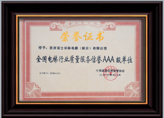 精品国产91乱码一区二区三区