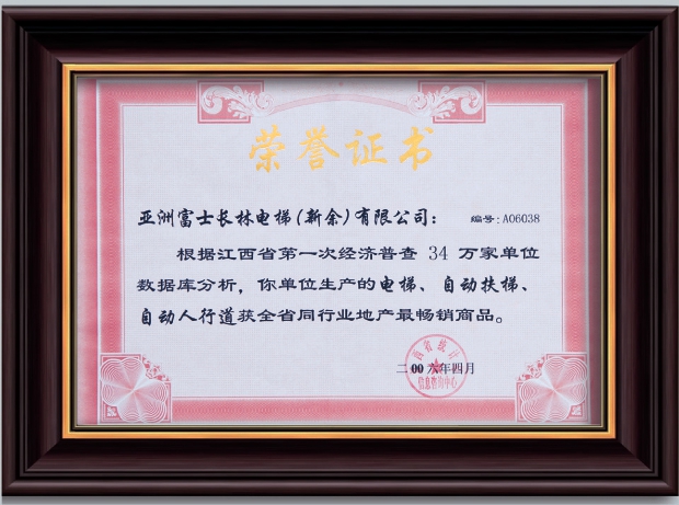 精品国产91乱码一区二区三区