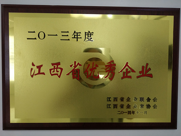 精品国产91乱码一区二区三区