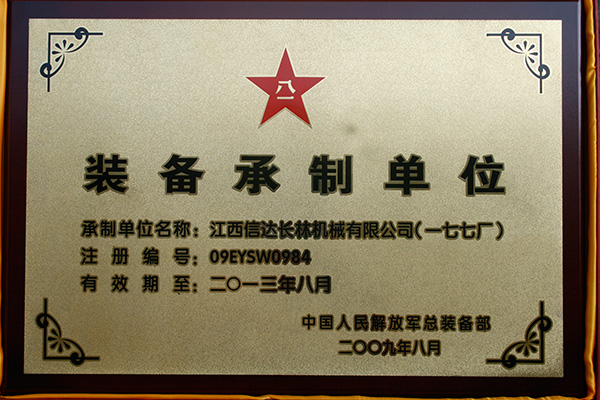 精品国产91乱码一区二区三区