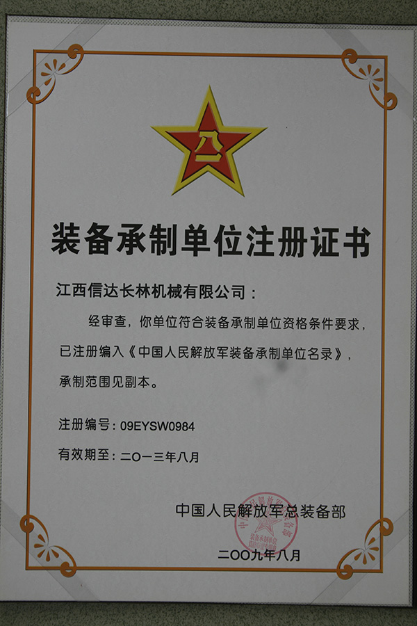 精品国产91乱码一区二区三区