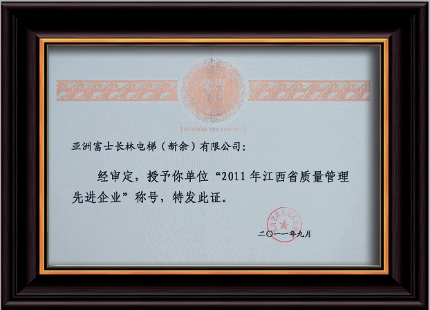 精品国产91乱码一区二区三区