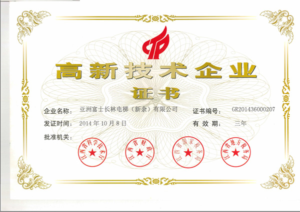 精品国产91乱码一区二区三区