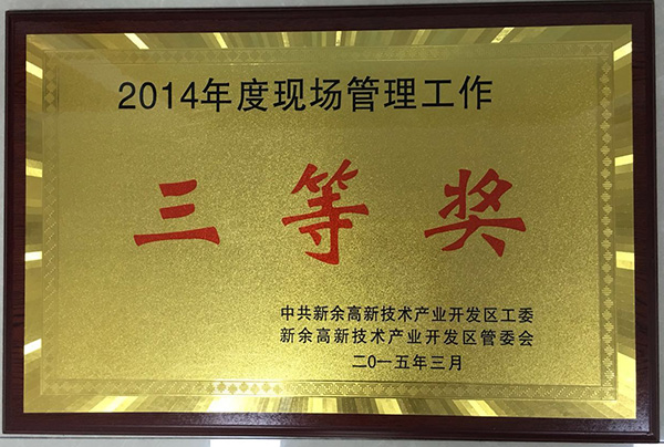 精品国产91乱码一区二区三区