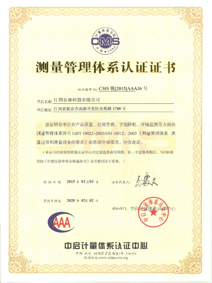 精品国产91乱码一区二区三区
