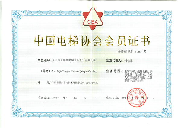 精品国产91乱码一区二区三区