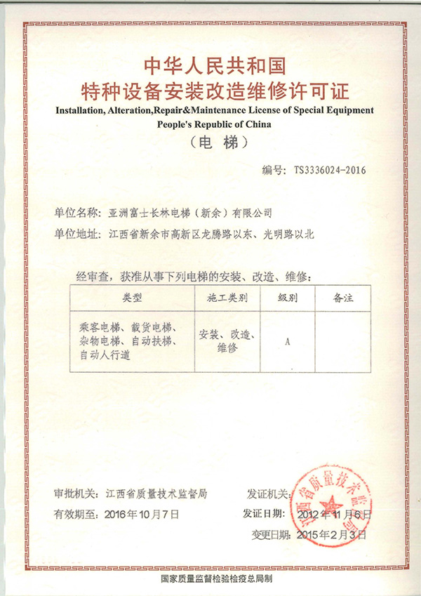 精品国产91乱码一区二区三区