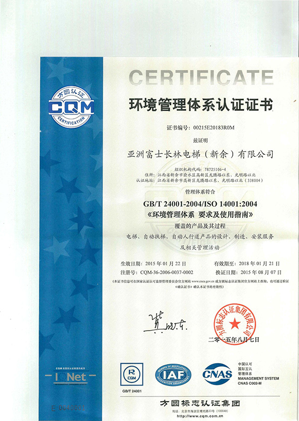 精品国产91乱码一区二区三区
