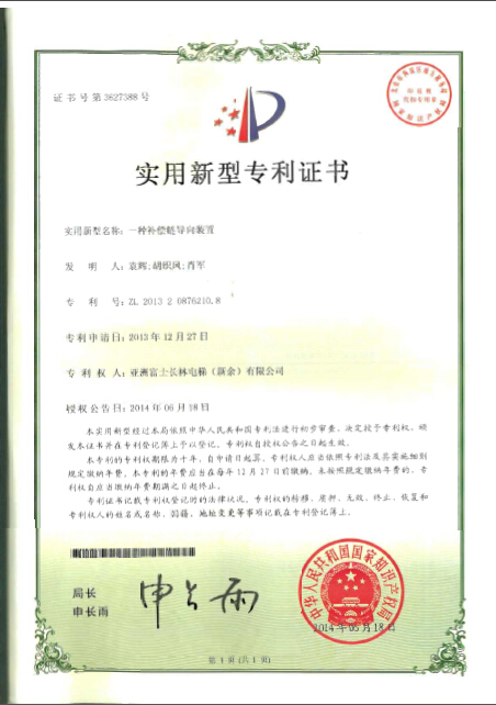 精品国产91乱码一区二区三区