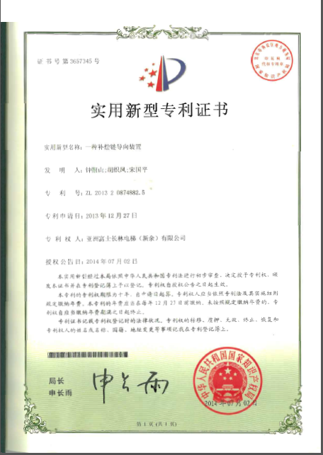 精品国产91乱码一区二区三区