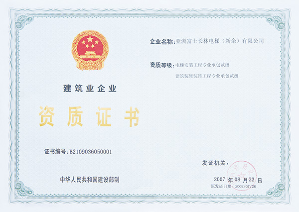 精品国产91乱码一区二区三区