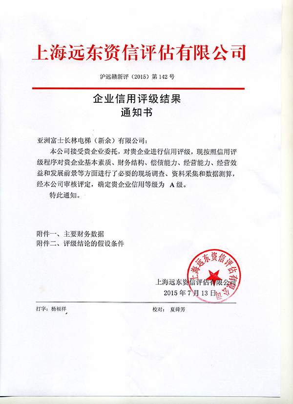精品国产91乱码一区二区三区