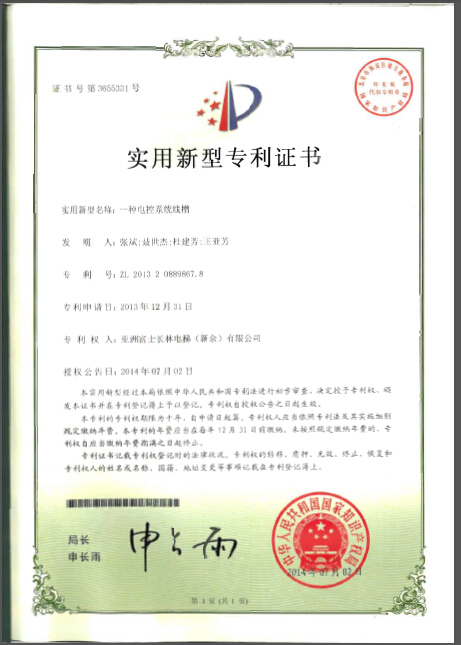 精品国产91乱码一区二区三区
