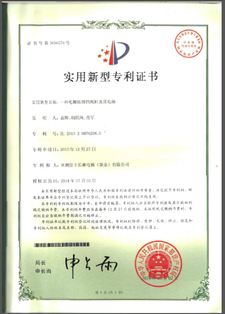 精品国产91乱码一区二区三区