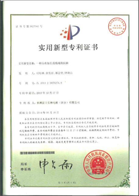 精品国产91乱码一区二区三区