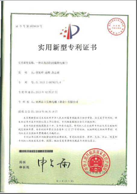精品国产91乱码一区二区三区