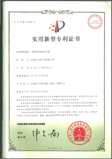 精品国产91乱码一区二区三区