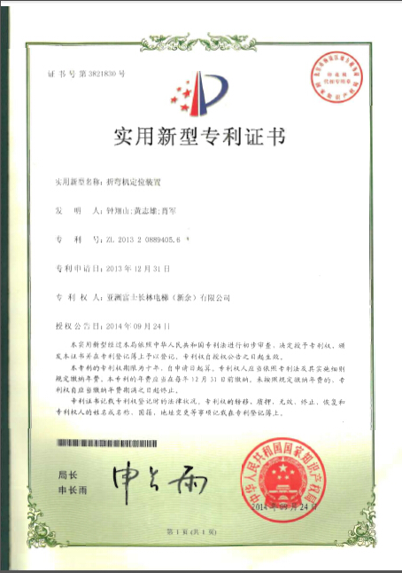 精品国产91乱码一区二区三区