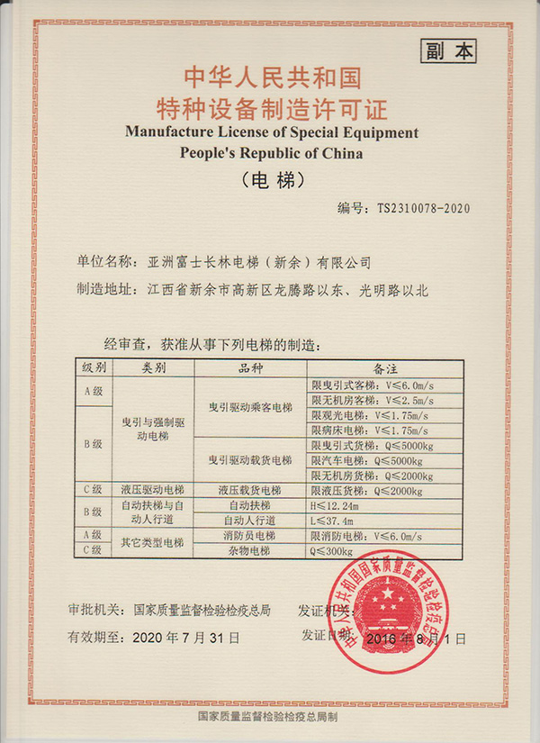 精品国产91乱码一区二区三区