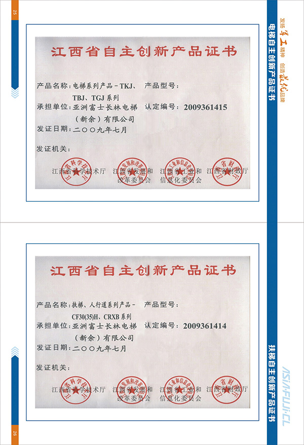 精品国产91乱码一区二区三区