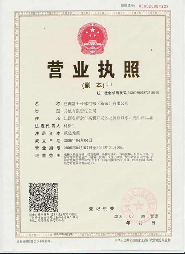 精品国产91乱码一区二区三区